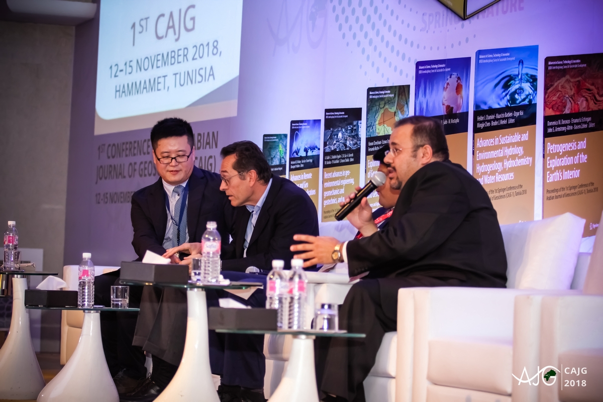 CAJG 2018