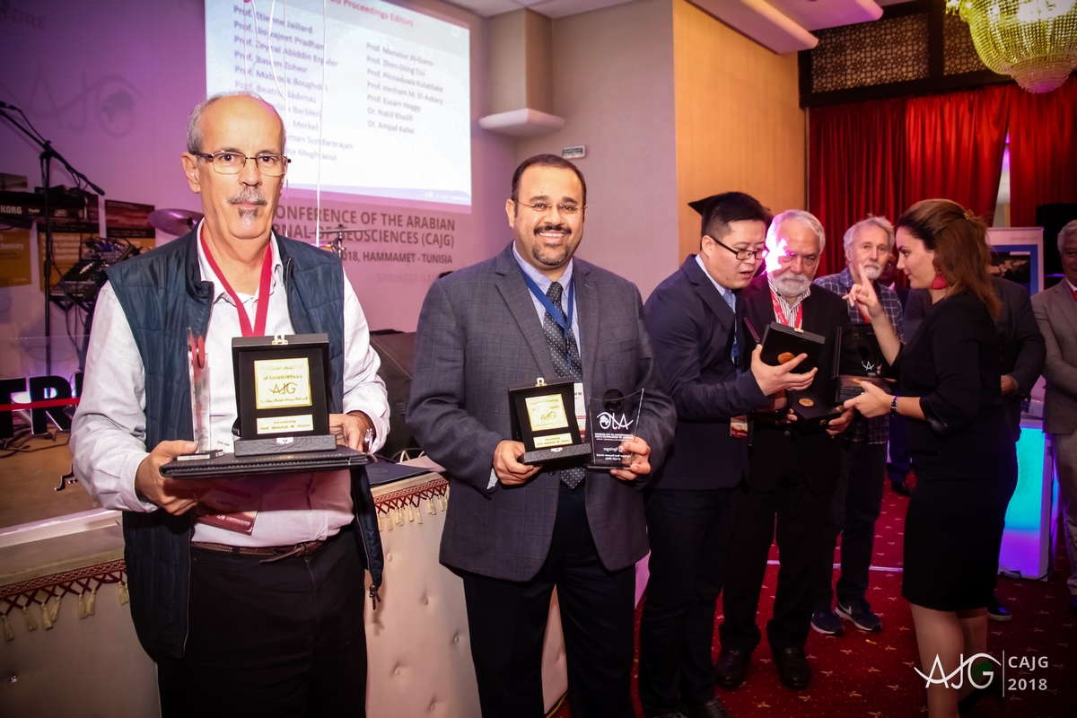 CAJG 2018